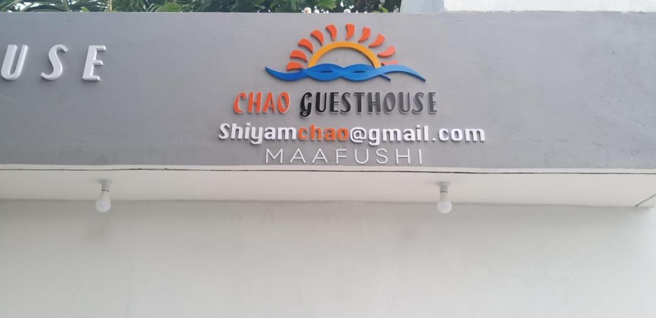 Chao Guest House Maafushi Exterior photo